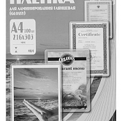 ������ ��� ������������� Office Kit PLP10323, 80���, 216�303 ��, 100��., ���������, A4