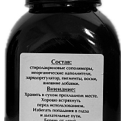 ����� Samsung ML-2165/SCX-3405 ����� 45� MLT-D101S ����� ��� OEM-���������